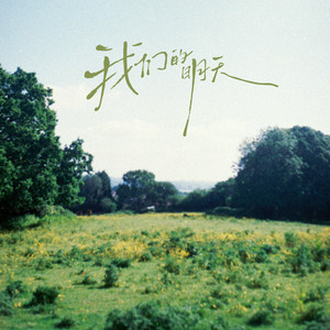 欧美亚男同志色情视频网站
