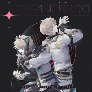 欧美亚男同志色情视频网站
