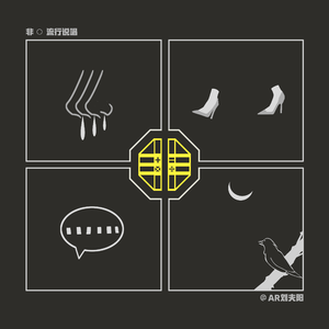 欧美亚男同志色情视频网站
