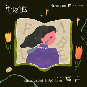 欧美亚男同志色情视频网站
