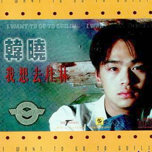 欧美亚男同志色情视频网站
