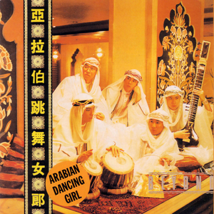 欧美亚男同志色情视频网站
