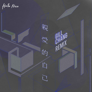 欧美亚男同志色情视频网站
