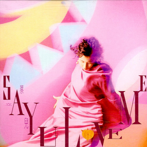 欧美亚男同志色情视频网站
