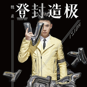 欧美亚男同志色情视频网站
