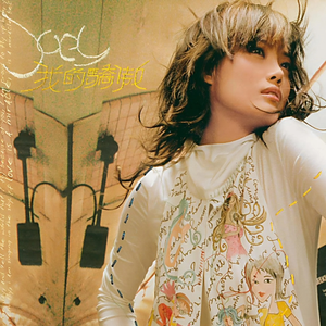 欧美亚男同志色情视频网站
