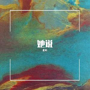 欧美亚男同志色情视频网站
