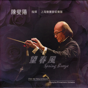 欧美亚男同志色情视频网站
