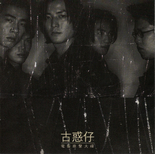 欧美亚男同志色情视频网站
